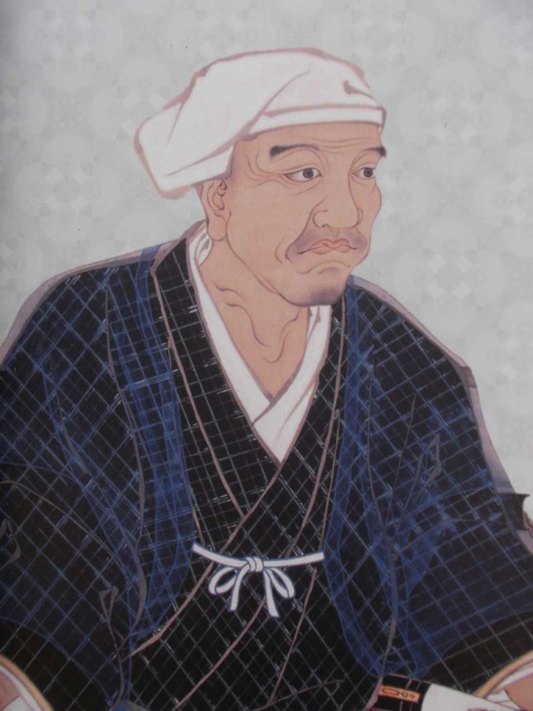 九州国立博物館特別展「室町将軍~戦乱と美の足利十五代~」 二限目:足利義満・足利義持・足利義教と室町将軍の全盛期 « エンクレスト歴史探訪